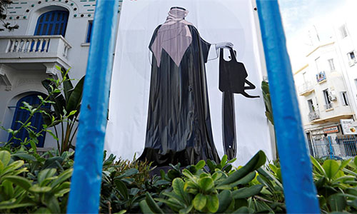 un retrato del asesino Bin Salman Amnistía pide que G20 presione a Bin Salman por Jashoggi y Yemen